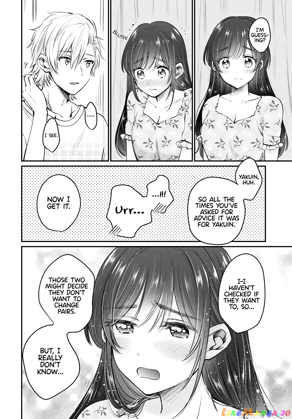 Fuufu Ijou, Koibito Miman, Chapter 33 image 06